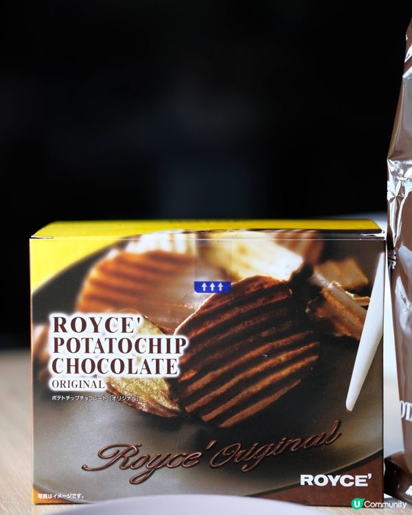 鹹甜控注意！🍫薯片加朱古力😋