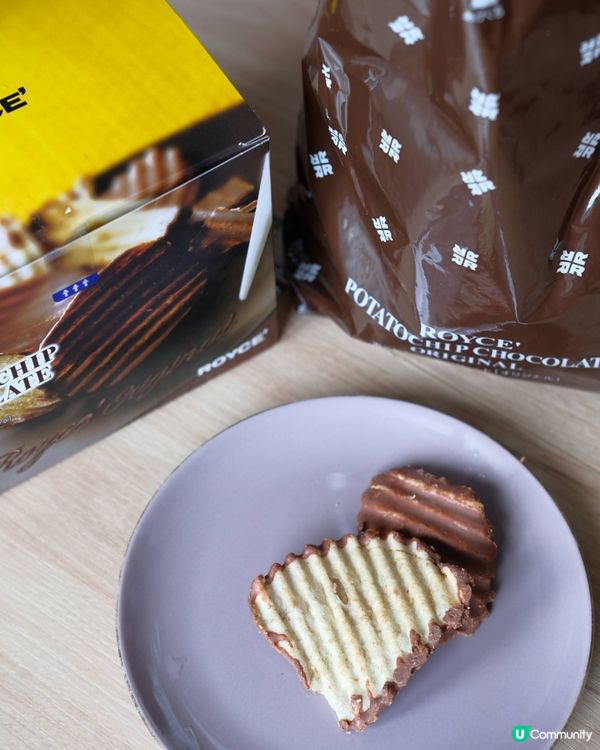 鹹甜控注意！🍫薯片加朱古力😋