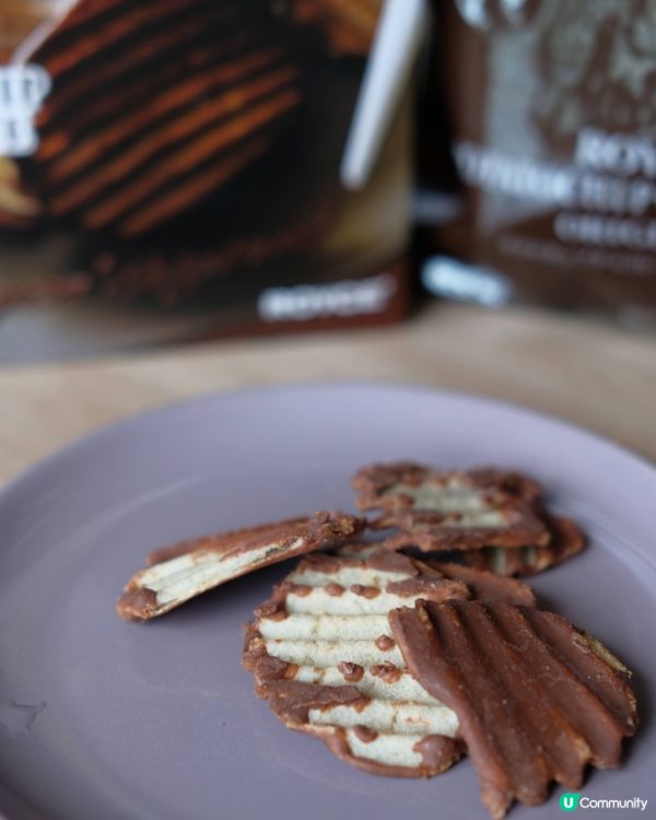 鹹甜控注意！🍫薯片加朱古力😋