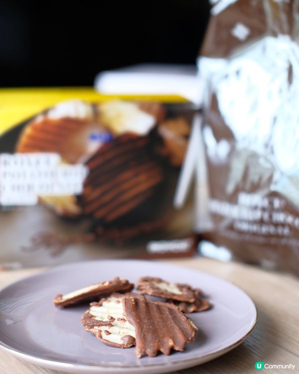 鹹甜控注意！🍫薯片加朱古力😋