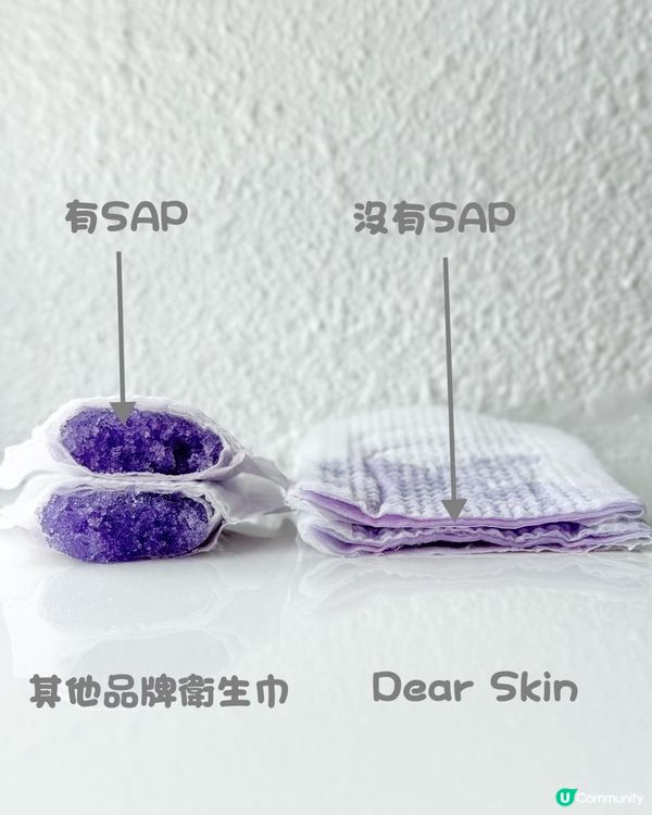🌸 #DearSkin 登陸香港啦！🌸