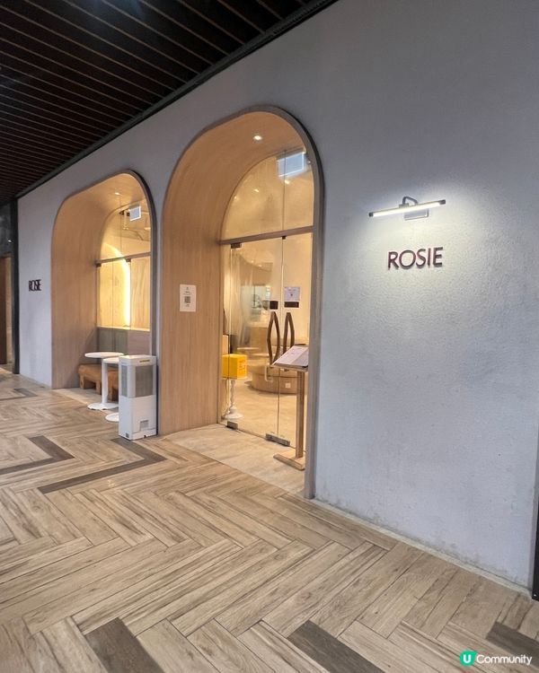 葵芳邨隱世勁chill餐廳