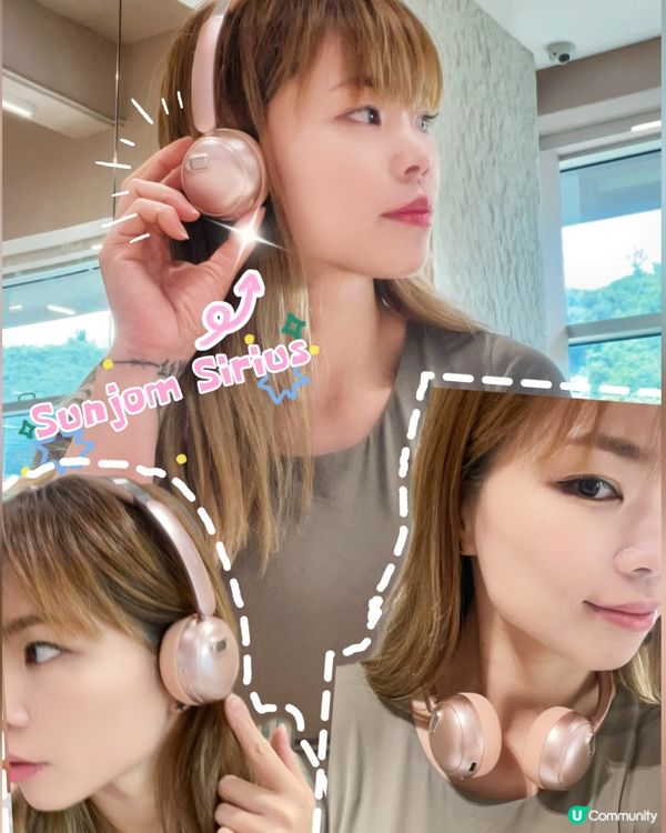 超輕巧玫瑰粉紅耳機