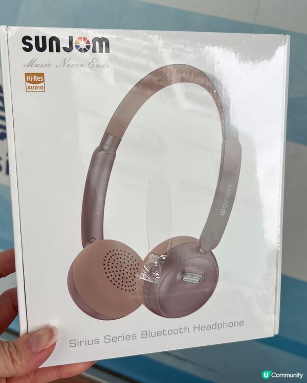 超輕巧玫瑰粉紅耳機