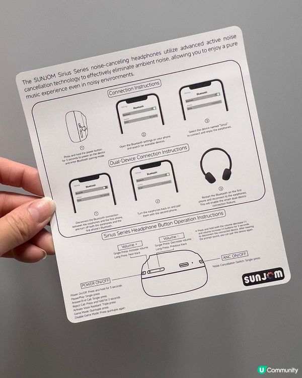 超輕巧玫瑰粉紅耳機