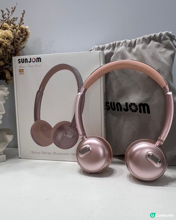 超輕巧玫瑰粉紅耳機