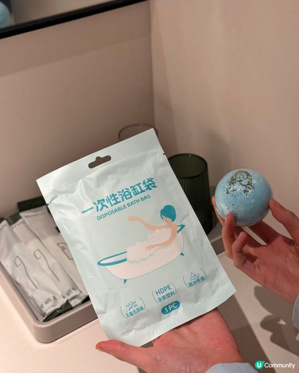 深圳米漾酒店🏨！暑假北上玩樂首選！😎