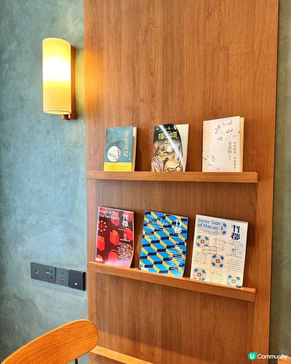 深圳米漾酒店🏨！暑假北上玩樂首選！😎