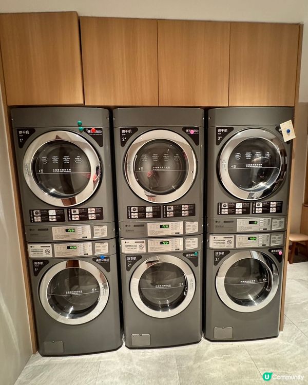 深圳米漾酒店🏨！暑假北上玩樂首選！😎