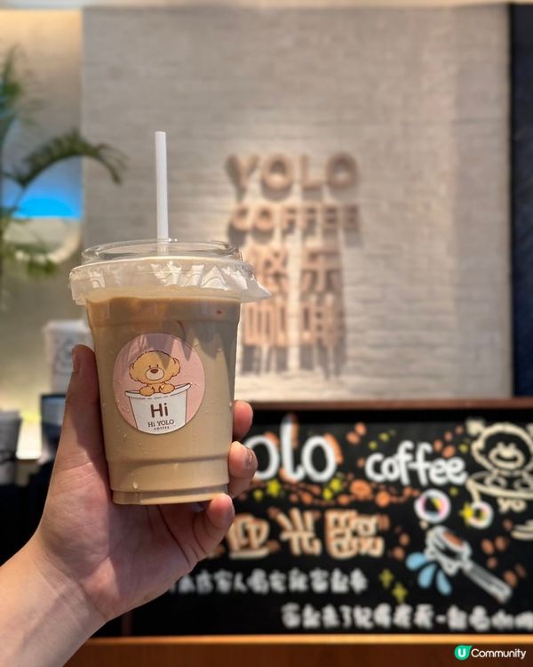 深圳米漾酒店🏨！暑假北上玩樂首選！😎