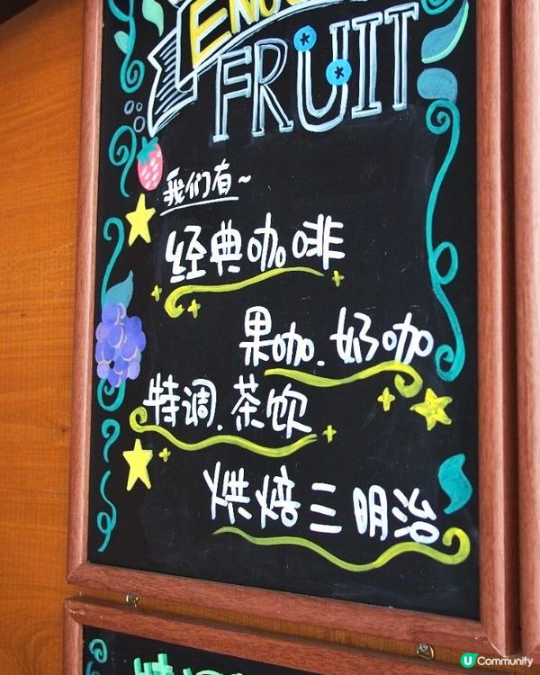 深圳米漾酒店🏨！暑假北上玩樂首選！😎