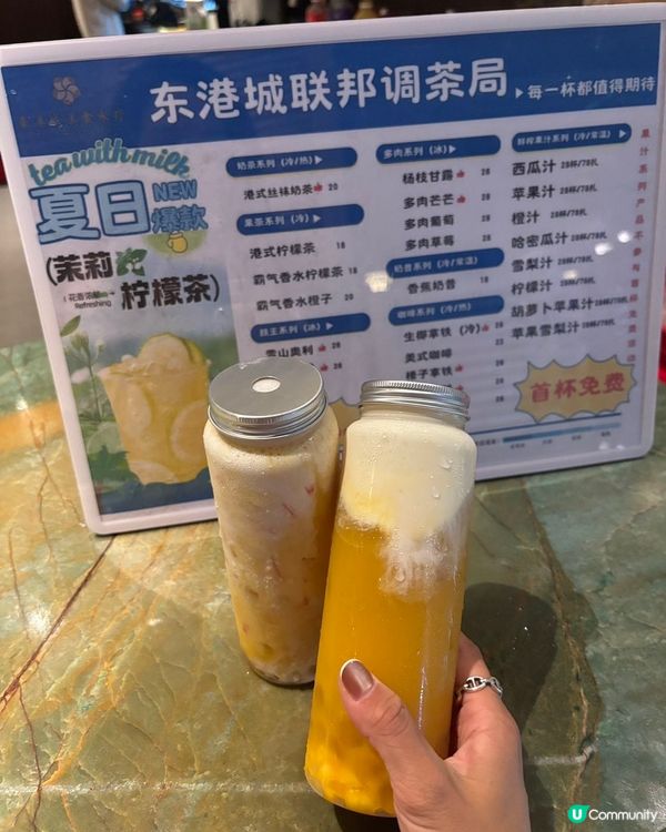 深圳羅湖口岸一站式水療按摩玩樂