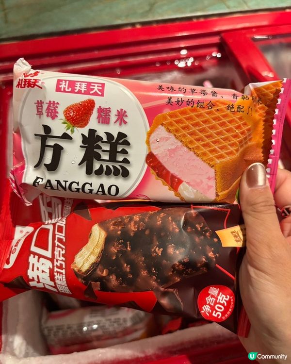 深圳羅湖口岸一站式水療按摩玩樂