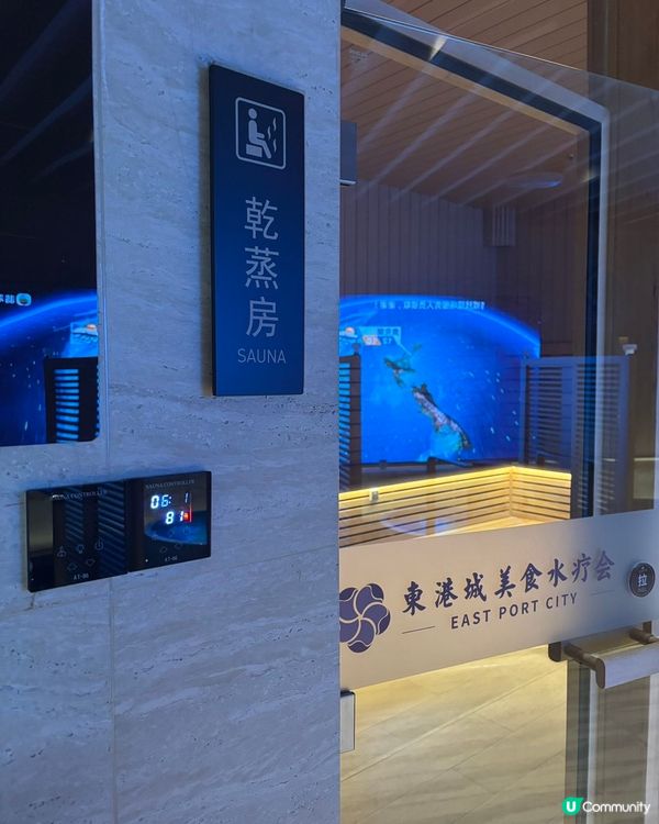 深圳羅湖口岸一站式水療按摩玩樂