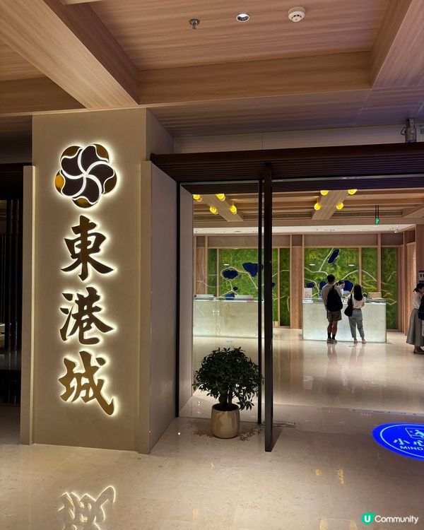 深圳羅湖口岸一站式水療按摩玩樂