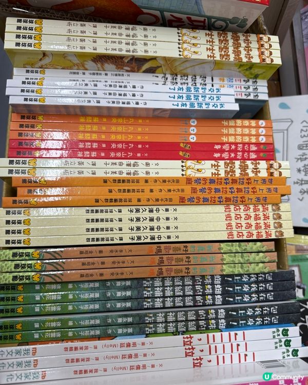 $10 區尋寶記！劉媽勁掃書📚！