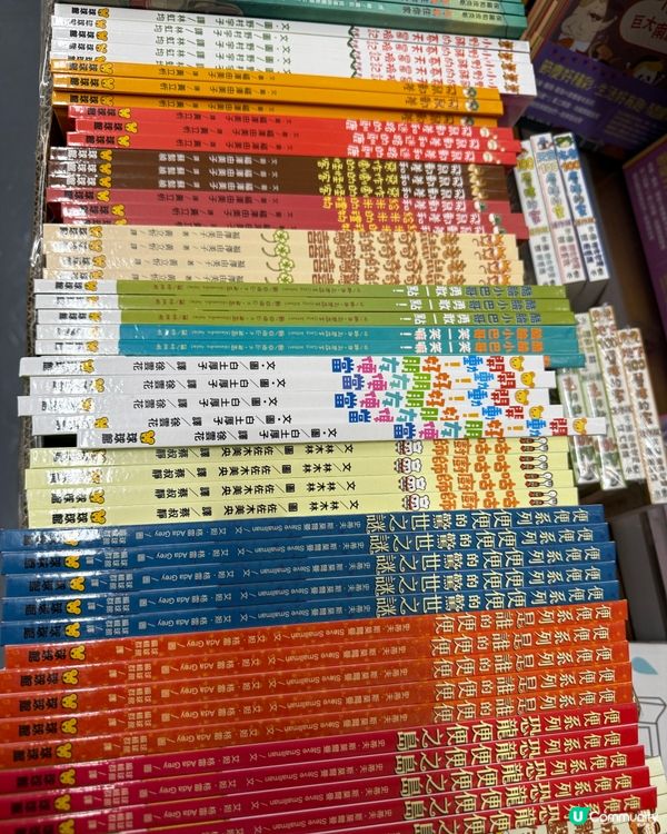 $10 區尋寶記！劉媽勁掃書📚！