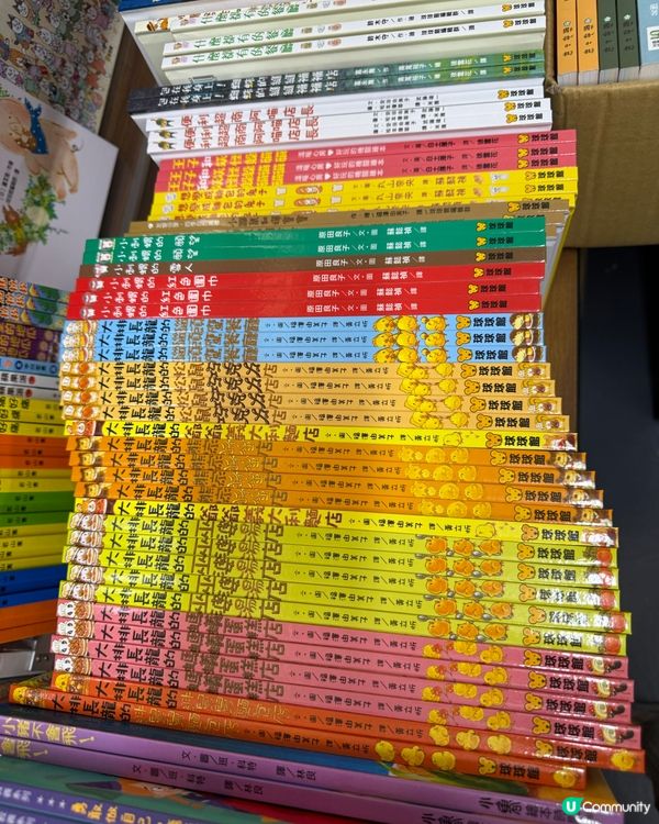 $10 區尋寶記！劉媽勁掃書📚！