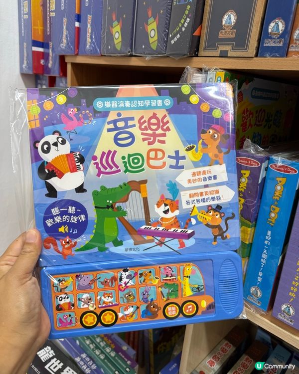 $10 區尋寶記！劉媽勁掃書📚！