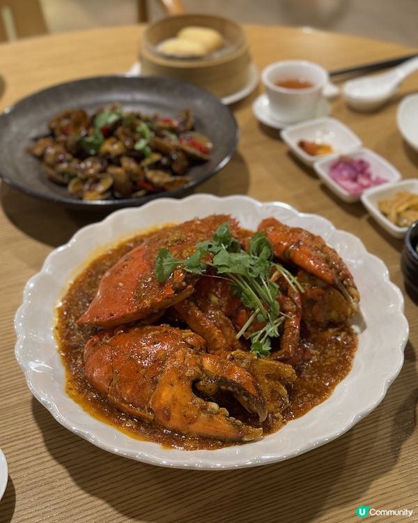 🇰🇷首爾｜江南五星級酒店中菜廳食到新加坡風味🦀