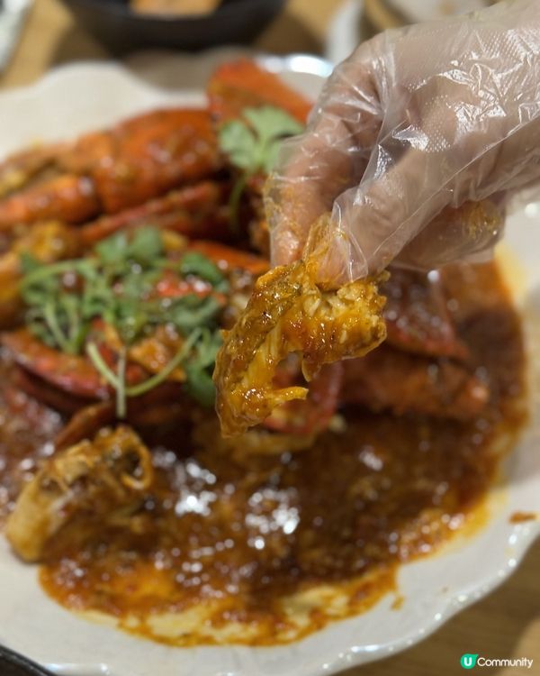 🇰🇷首爾｜江南五星級酒店中菜廳食到新加坡風味🦀