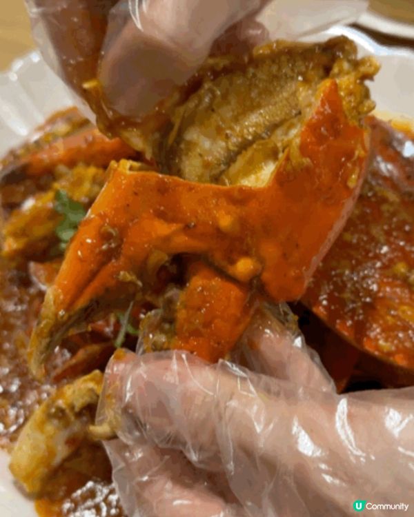 🇰🇷首爾｜江南五星級酒店中菜廳食到新加坡風味🦀