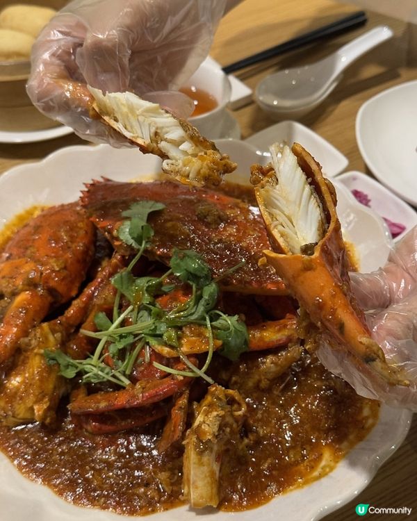 🇰🇷首爾｜江南五星級酒店中菜廳食到新加坡風味🦀