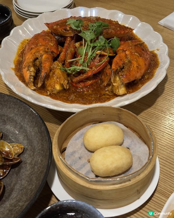 🇰🇷首爾｜江南五星級酒店中菜廳食到新加坡風味🦀