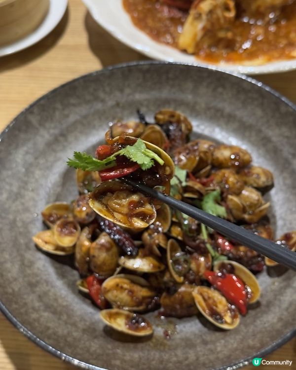 🇰🇷首爾｜江南五星級酒店中菜廳食到新加坡風味🦀