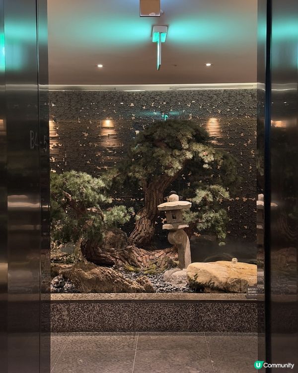 🇰🇷首爾｜江南五星級酒店中菜廳食到新加坡風味🦀