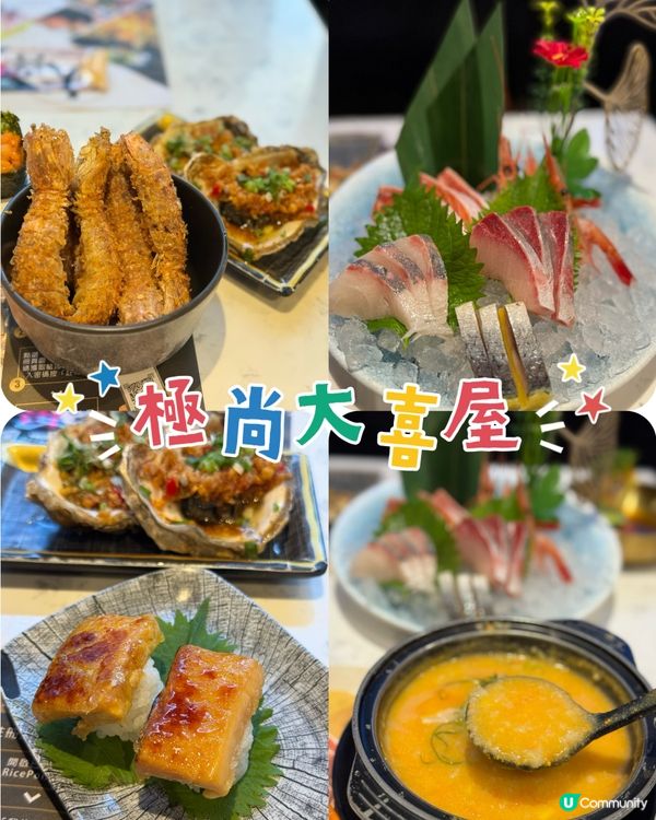 牛奶鵝肝好正 源源不絕的賴尿蝦 仲有炒蟹