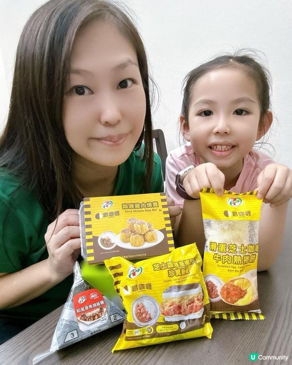 7-SELECT與銀咖喱&築地銀だこ聯乘系列