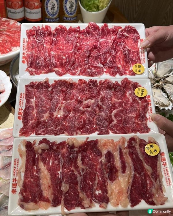 老字號就係香！