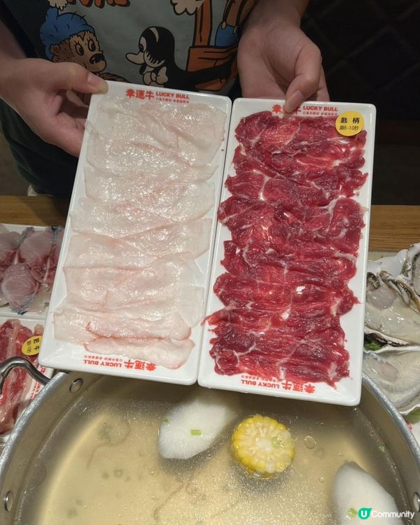 老字號就係香！