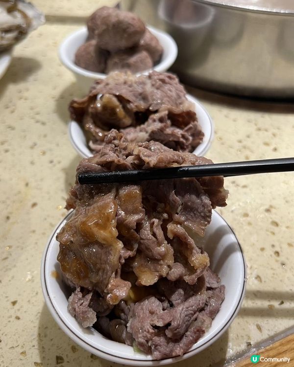 老字號就係香！