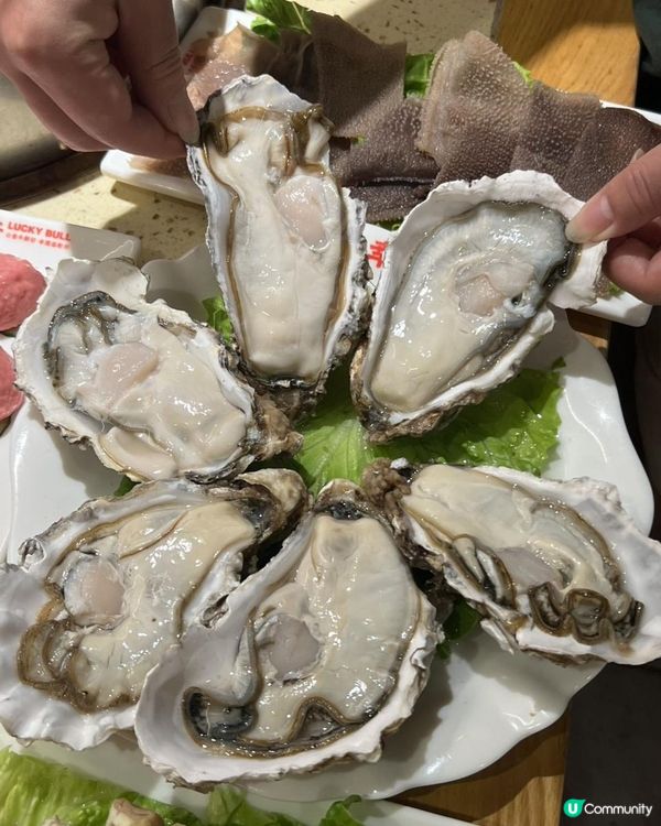 老字號就係香！