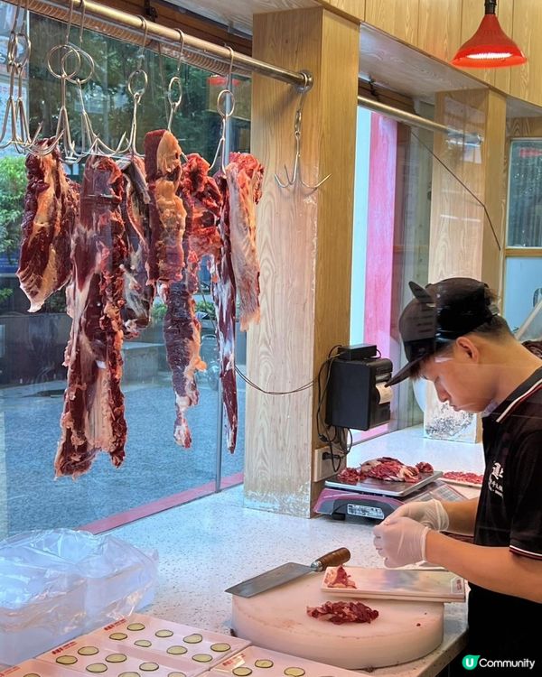 老字號就係香！