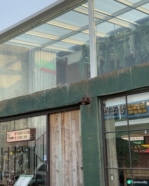 🇰🇷首爾永登浦文來創作村打卡新熱點‼️咖啡廳☕️+酒吧🥂