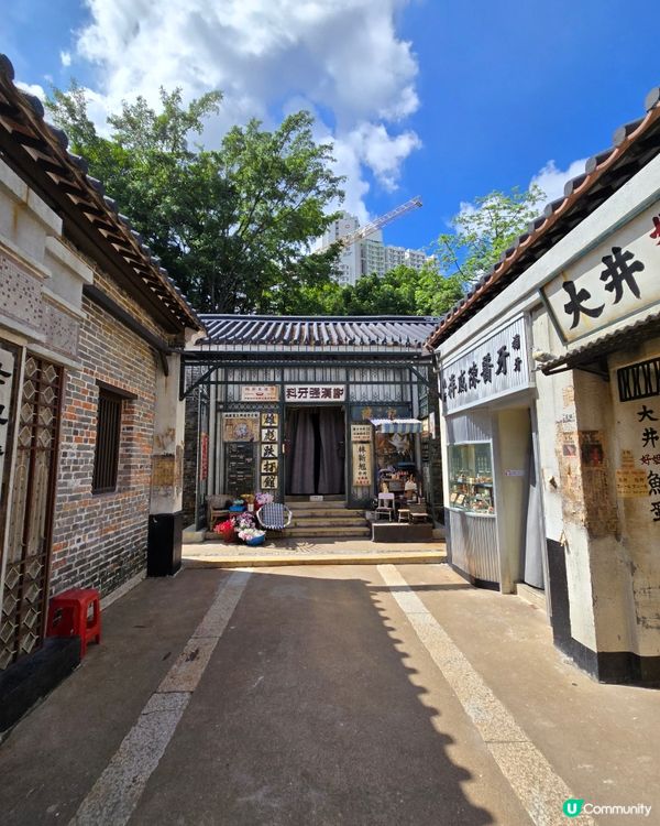 #UCreator #打卡美食 #好去處 #全新景點 #ch...