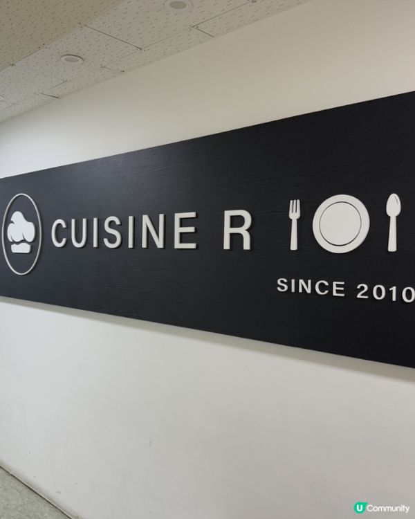 🇰🇷首爾汝矣島高質意式餐廳推介🍝