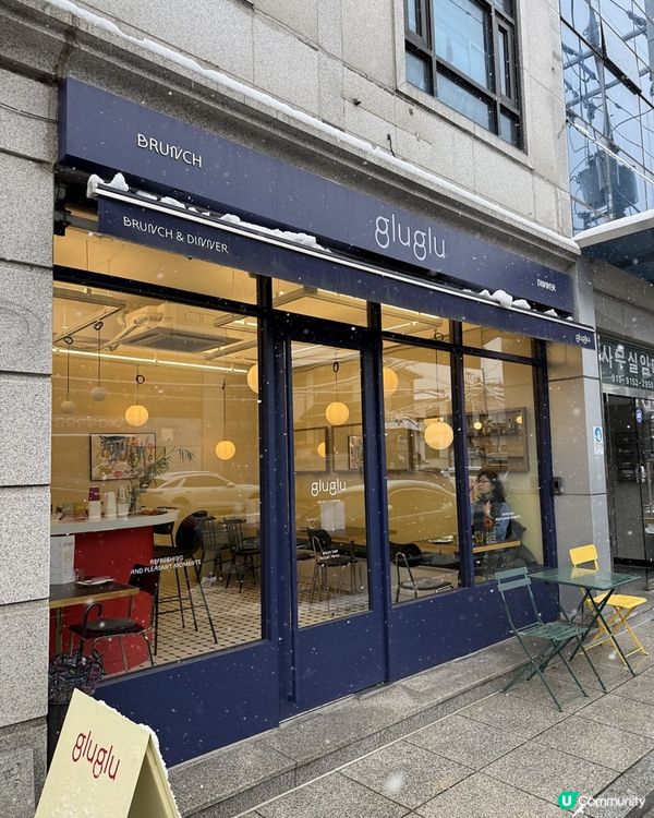 🇰🇷首爾延南洞氣氛感滿分💯超有格調嘅隱世餐廳‼️