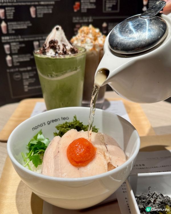 東京人氣茶室 日系喫茶好去處🍵