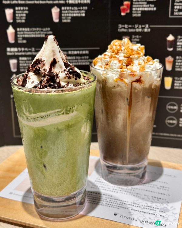 東京人氣茶室 日系喫茶好去處🍵