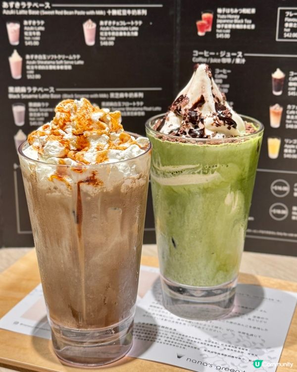 東京人氣茶室 日系喫茶好去處🍵