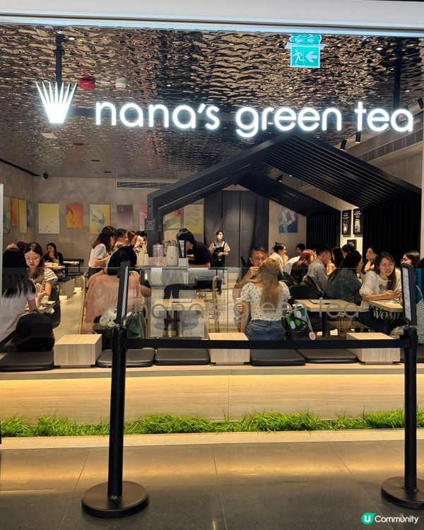 東京人氣茶室 日系喫茶好去處🍵