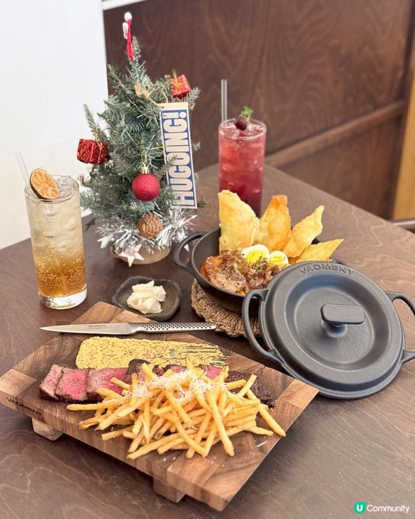 🇰🇷首爾狎鷗亭島山公園高質感Brunch西餐廳🥩