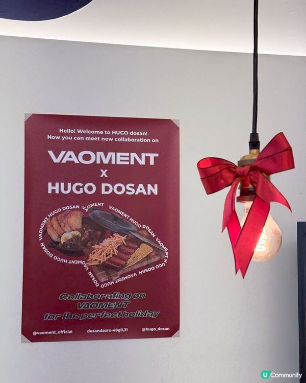 🇰🇷首爾狎鷗亭島山公園高質感Brunch西餐廳🥩