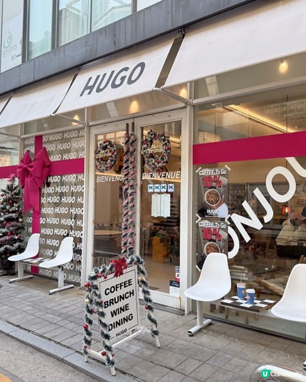 🇰🇷首爾狎鷗亭島山公園高質感Brunch西餐廳🥩