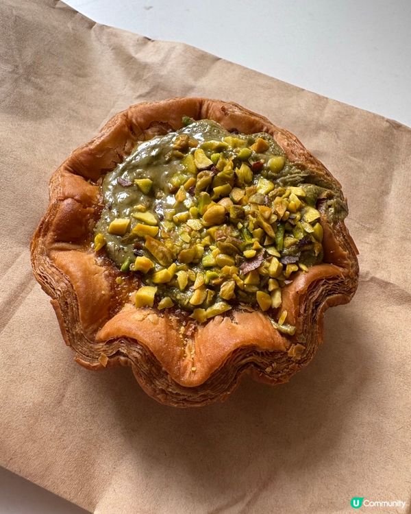 開心果流心撻🥧酥脆到爆💥😋