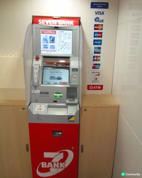 日本無卡提款攻略 🇯🇵 仲要0手續費！